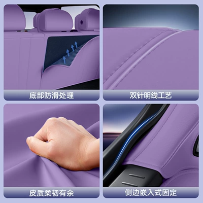 Trunk Mat – Mat