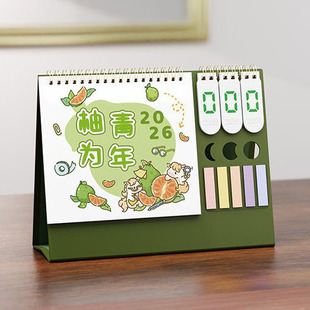 2026�R��๦�ܵ�Ӌ�r���s�v�㺞�̄��k����ͨ����̨�v����logo