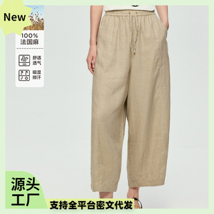 �������顿14֧�ŷ�ȫ������\ѝŮ26�ļ����ɱ����}�����eѝ