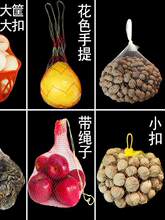 �W���W���W�۰��b��������Ҭ������ˮ����C�����u������С�W����