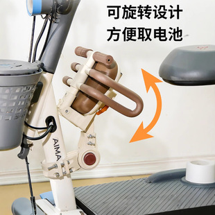 Electric Car Child Seat Front Pedal Battery Car Baby Seat Can Be Lifted and Folded for Children