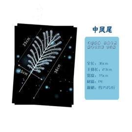 仿真绿植;仿真枝叶和树;仿真藤条