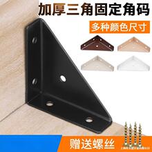 �Ӻ�����Ǵa�̶�90��ֱ��֧�ܽ��F������a���Ǵa�ӹ��������