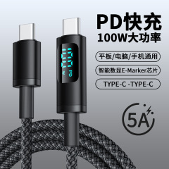 100Wデータ線デジタル表示充電はアップル15ノートパソコンのタブレットPD充電ダブルType-C充電線を適用する