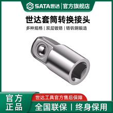 ���_��Ͳ�D�Q���^�D��С�w׃�^1/21/43/8��݆�����D���^�p�^ܛ��