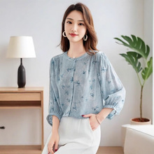 14ķ����z�p�Uӡ�����I�r������Ů����2025����С�������r��Ů