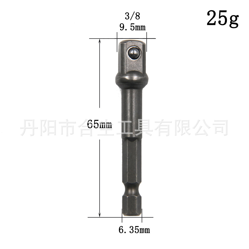 Tornillo eléctrico adaptador de conector de conversión por lotes de aire Varilla 1/2 destornillador Cabeza Cuadrada 3/81/4 hexagonal manga de 8 piezas cabeza neumática