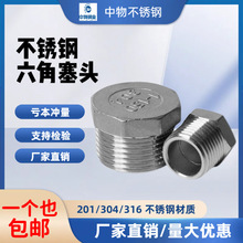 304���P䓶��^ ��z���������^�����ݼy�ܷ��^���^���w��ñ4��6��