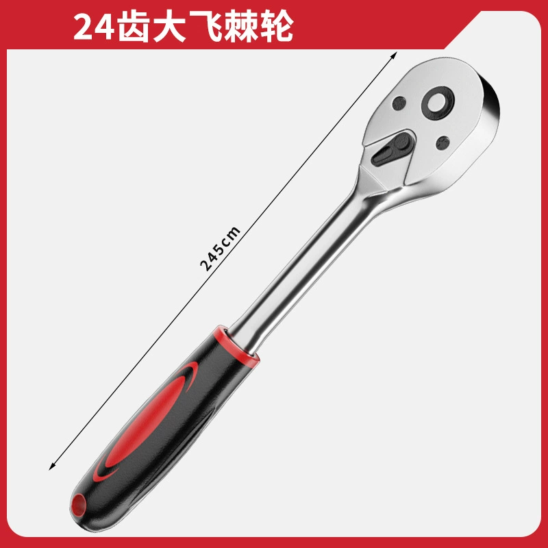 Фэньвид Ｗrench, быстрые перчатки, набор, кассета велосипеда