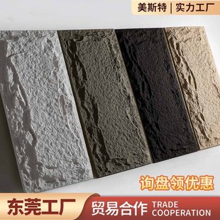 pu���3d���w������ĭ�Ұ屳����fpc�Z��ʯ�b�DIY�Ǡ�ʯ��ʯ��