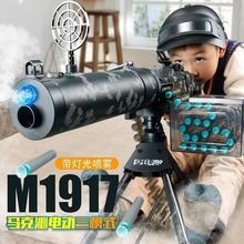 �R����M1917����һ�wܛ�����ɰl��C�P�����F늄���ߘ��к��Y��