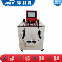 旋转氧弹值测定仪 润滑油氧化安定性测定仪 SH/T0193