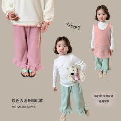 Vimine Girls' Pants 2024 Spring New Children's Korean Style Trendy Relaxed Bell Bottom Pants for Baby Girls