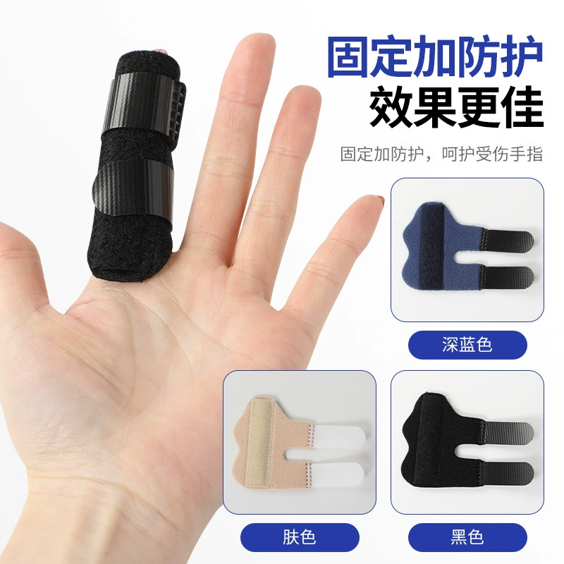 Elastic bandage, orthotics, protective gear, clips included