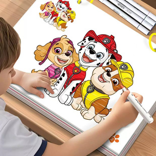 ���������3��ͯ�Tɫ�����նY��2-5-7-9�q�׃��@�T�f���������
