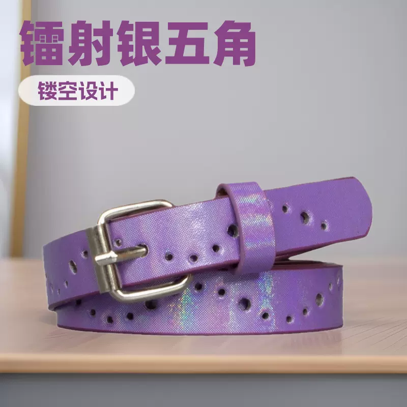 镭射银五角星镂空设计铁丝扣女士装饰腰带多色糖果色女士腰带