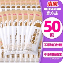 �χ���Ҭ���FҬ�̼����k�����������񿧷ȷ����l��Ү���F