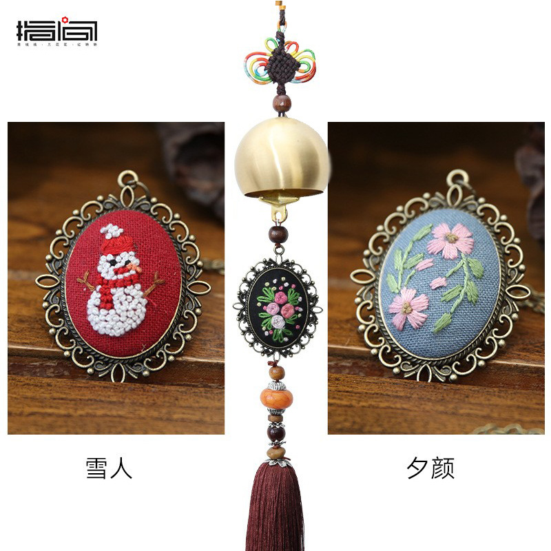 Bordado DIY Bell hecho a mano auto-bordado paquete de material matar el tiempo bordado tridimensional producción timbre colgante decoración campanas de viento