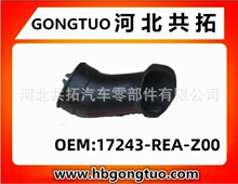 ���ҹ�Ӧ��ϵ��ϵ��ϵ��ϵ������������������ 17243-REA-Z00
