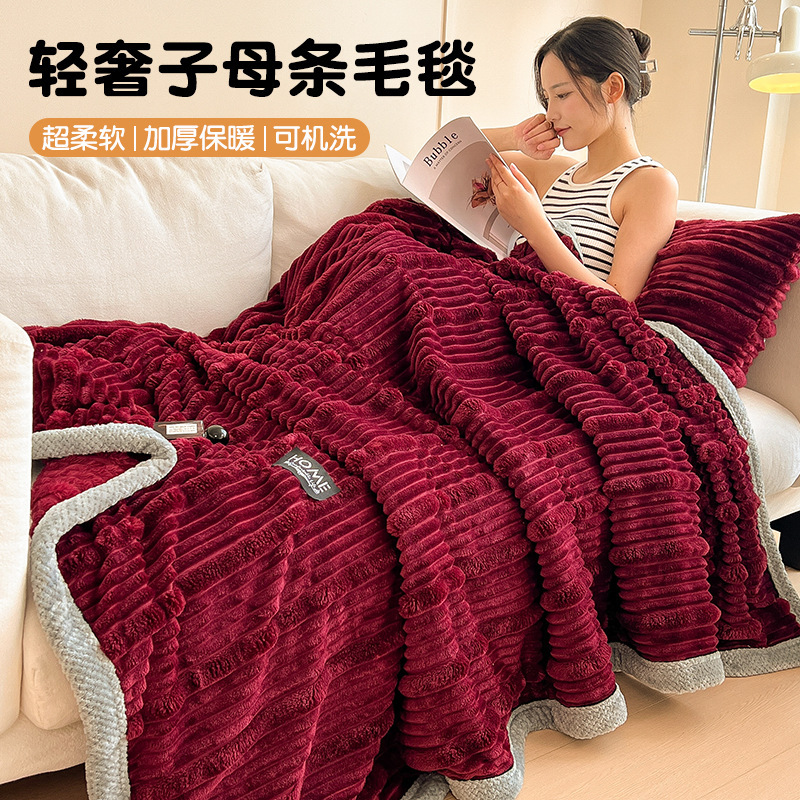 Comercio exterior transfronterizo conejo mantas de peluche invierno grueso mantas de siesta de oficina mantas de sofá mantas de lana de coral mantas