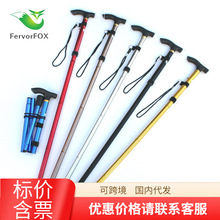 �X�Ͻ���ɽ���� ��s�ۯB ��ɽ�� ������������ӏ����{5������