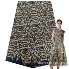 新品3mm豹纹珠片布料 时尚下装衣裙晚礼服外套亮片网布料