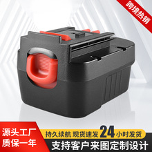 替代B&D百德14.4V电动工具配件镍氢电池A1714高容量持久