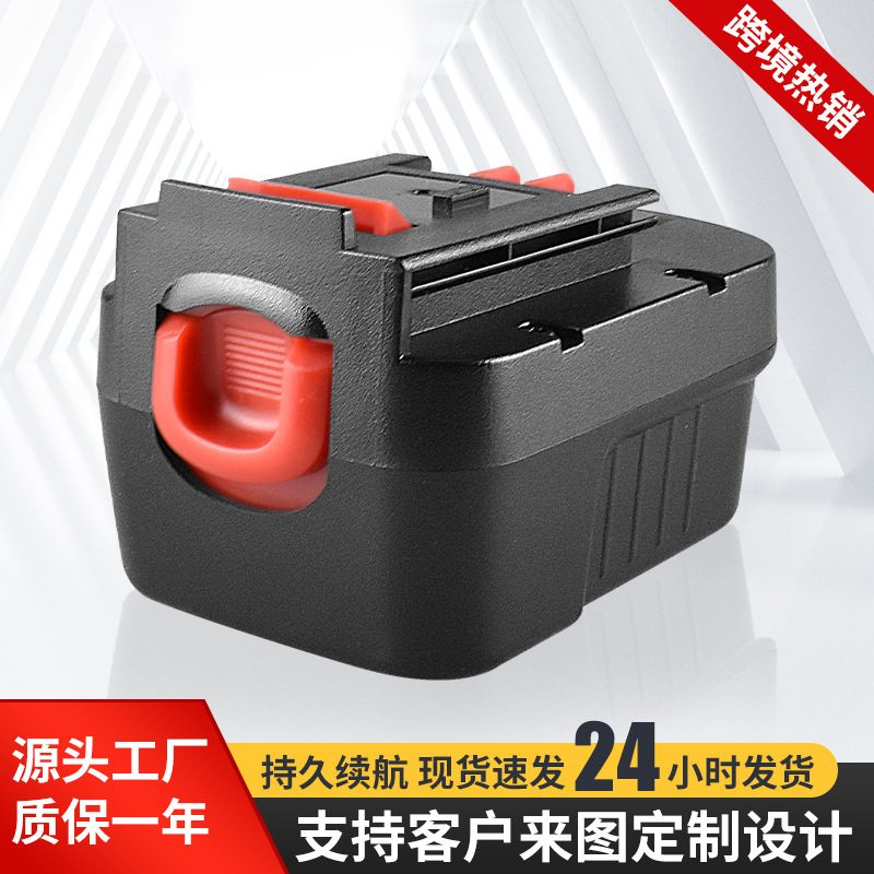 替代B&D百德14.4V电动工具配件镍氢电池A1714高容量持久