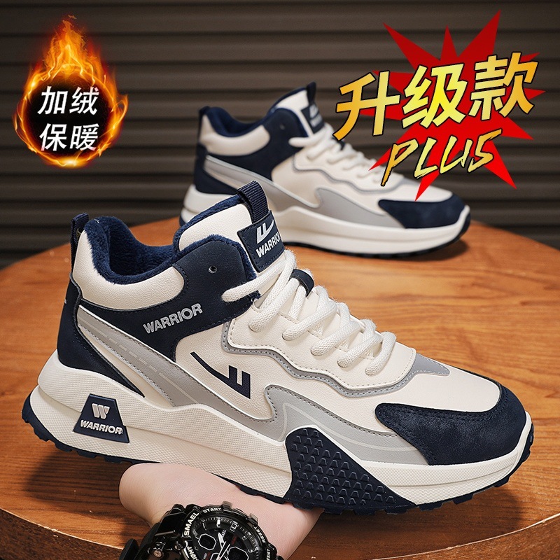 베이지 다크 블루 그레이 [세이코 모델 업그레이드] 기간 한정 이벤트