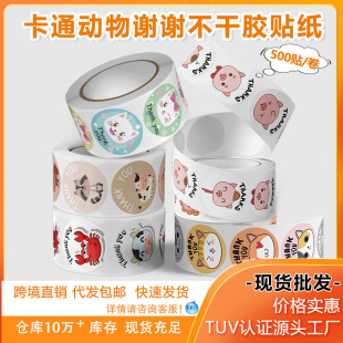 �羳�����x�x�Y��˺���ͨ���x�����L؈�����N�ɐ���Ȥ�����z