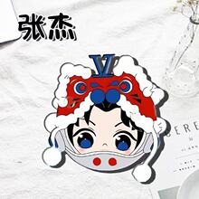 张杰摇摇乐演唱会周边钥匙扣挂件亚克力双面摇摇乐杰迷新春限定款