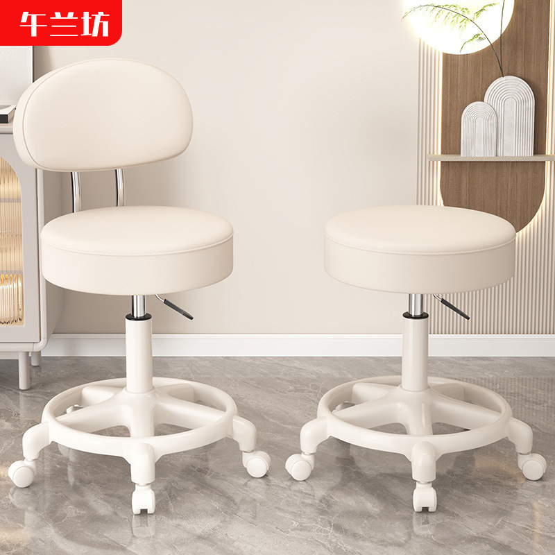 Bar Stool with Adjustable Height, Swivel Wheels, Round Stool, Work Chair, Master Chair, Manicure and Makeup Home Beauty Salon Work Stool