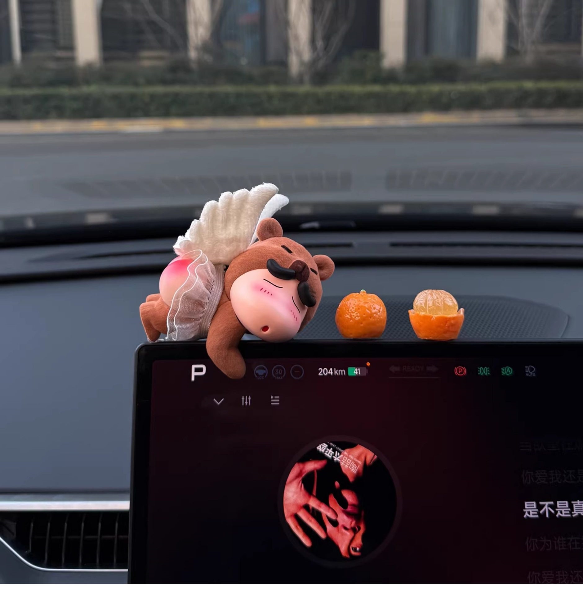 New Model of Xiaoxin Car Ornaments, Interesting Car Interior Decorations, Cute Little Ornaments for the Car Dashboard Screen