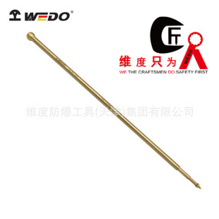 WEDO�S��   ������s �  ��ȫ�o�𻨹���   �  AL238C