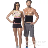 Premiumwaisttrimmersweat Belt