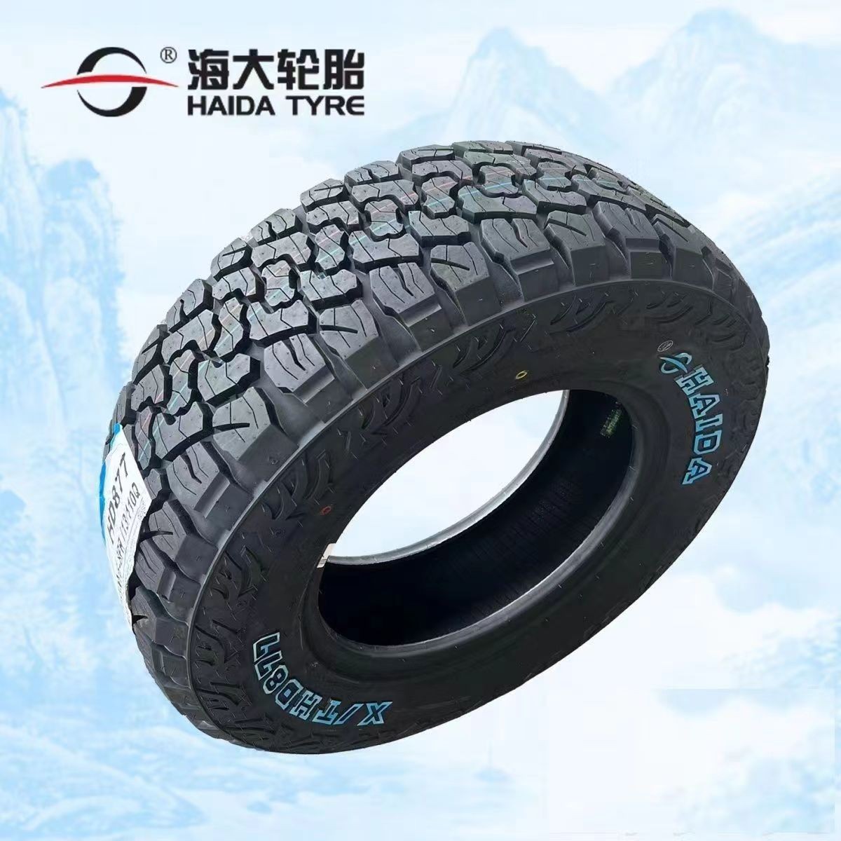Off-road tires 275/70R17, 10-ply reinforced AT off-road tires, suitable for Wrangler and Jeep Grand Cherokee, LT275/70R17