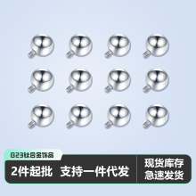 G23钛合金外牙球M0.9 M1.0 M1.2外螺纹钛球常规款配珠适配内牙杆