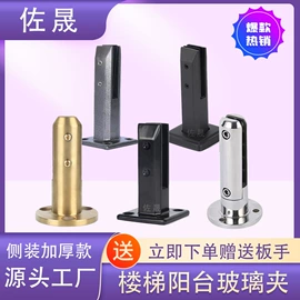 楼梯及配件;幕墙材料;家具五金