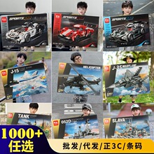 �����»�ľ�ࡿ��ѵ������Ʒ���ֶһ���ͯ�к�Ů��������ߴ����