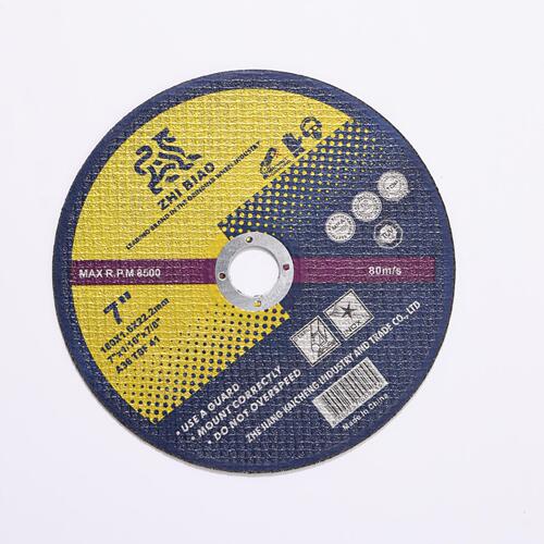 Stainless steel cutting discs for angle grinders, 107/115/125/180/230 multi-size resin cutting discs