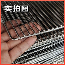 加粗烤箱烧烤架食品级烤肉烧烤网隔层沥水蒸箱篦子冰箱不锈钢加厚