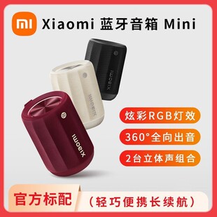 �m����׼��{������Mini�o����푼��Ñ����y�S��5.3��y�{��5.3