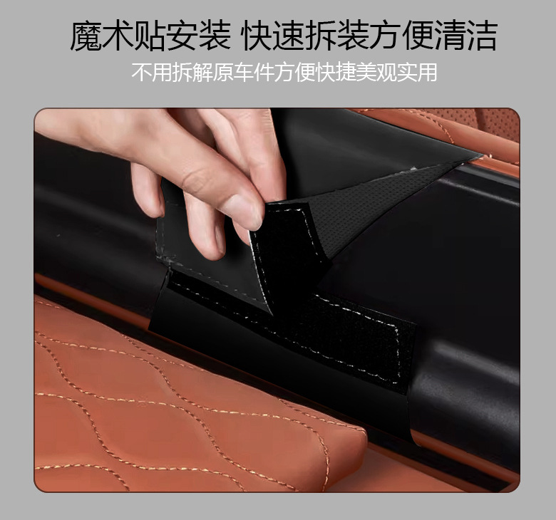 Suitable for 26 Models of the Tiggo Plus, the Original Car Color Matching Armrest Box Heightening Protective Cover and Central Armrest Pad