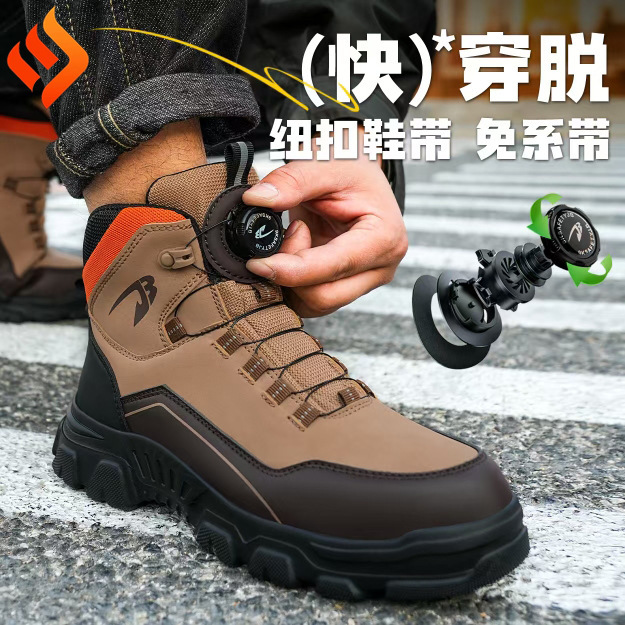 Hiking Shoes, Dust-Proof Safety Shoes, Steel-Toe Anti-Smash Shoes, Outdoor Men's Classy Protective Work Shoes, Tongue Labor Protection Shoes