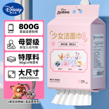 ��ʿ�ᯂ������һ����ϴĘ��Ғ��ȡʽ������Ӵ����800��
