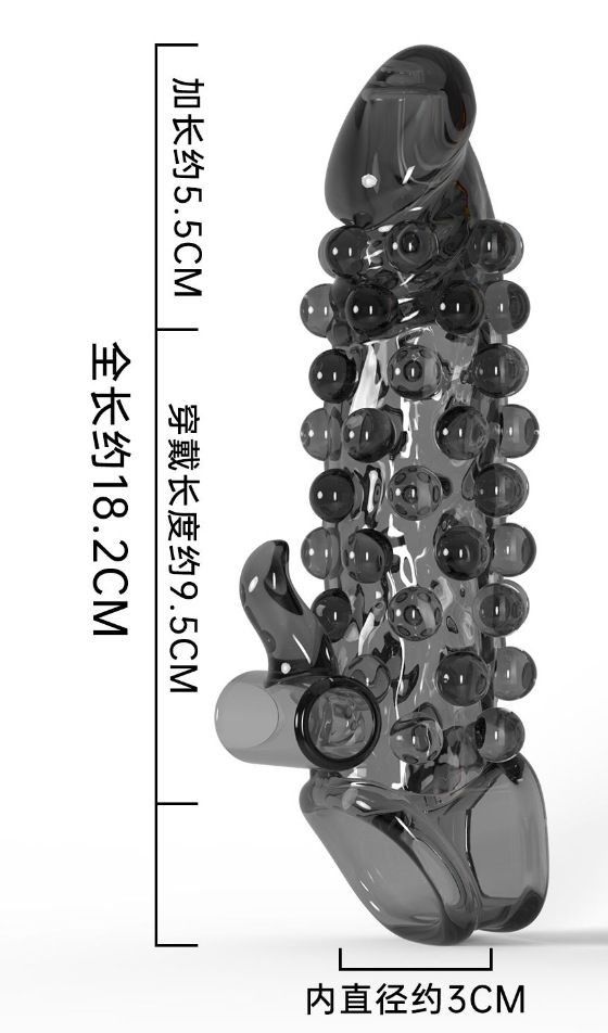 El amor secreto, el amor secreto