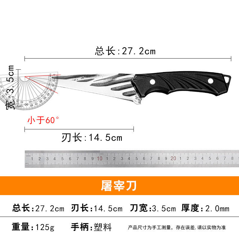 江湖包丁を走ってステンレスの肉切り包丁を鍛えます。家庭用キッチンで骨切り包丁を切って包丁を切ります。|undefined