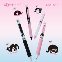 �|��638����ţ؈�z�Ұ������ԹP���ֵ؈צ�ٸ��p��CS�^0.5mm��