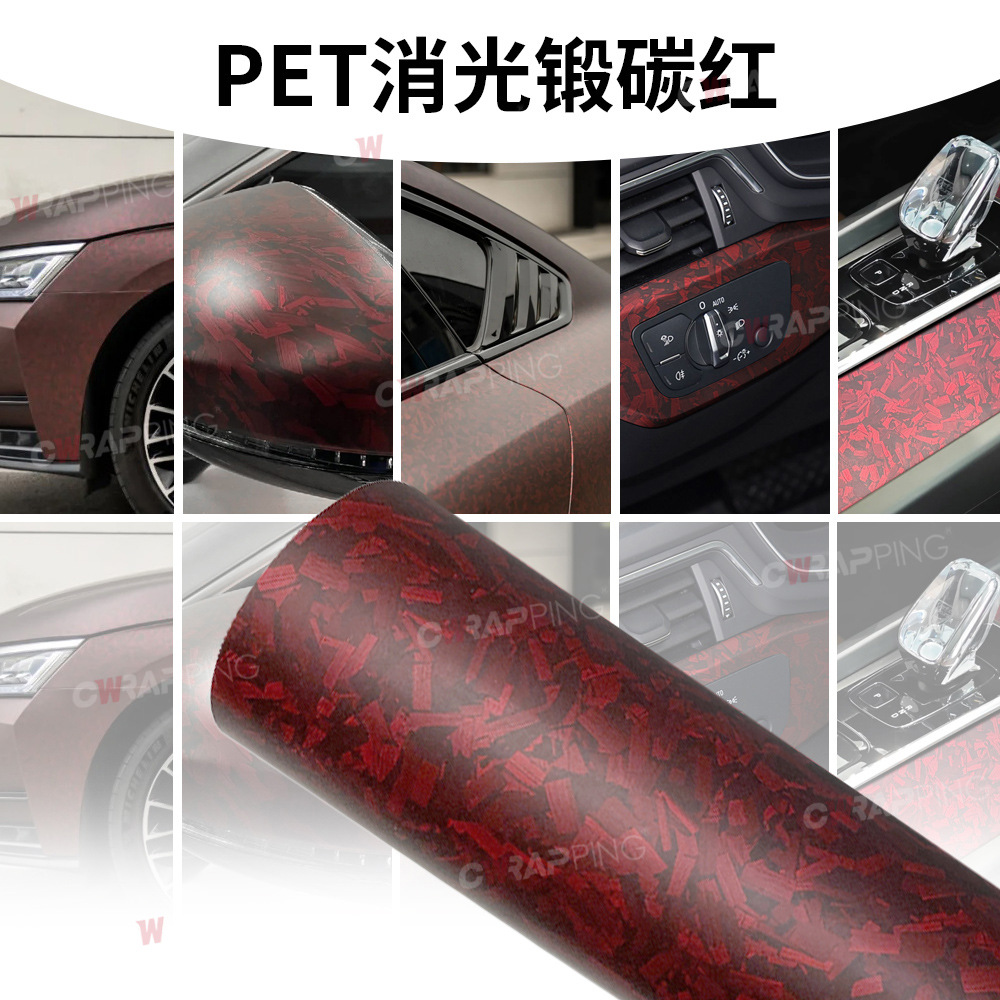 Flower Carbon Car Color Changing Film Pet Forged Carbon Fiber Film Matt Matte Electric Vehicle Motorcycle Car Color Changing Film