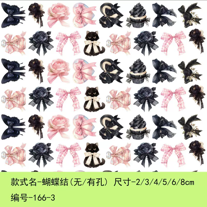 4cm5cm汇总卡通跨境亚克力片片diy发夹饰品贴片挂件pp夹配件批发